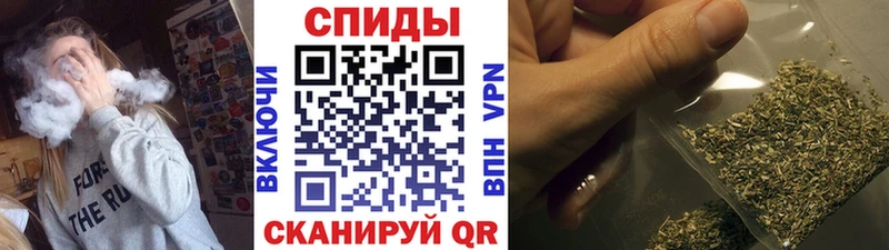 hydra ссылки  Ужур  БУТИРАТ бутандиол  закладка 