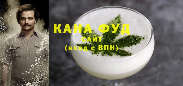 СК Алзамай
