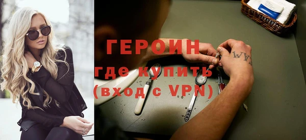 a pvp Абдулино