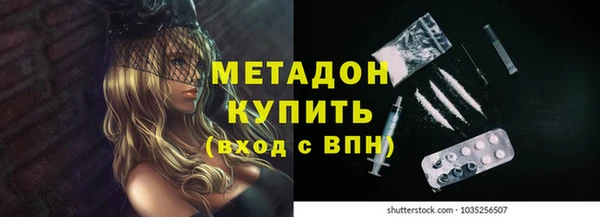 мдпв Майский