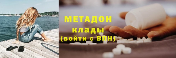 a pvp Абдулино