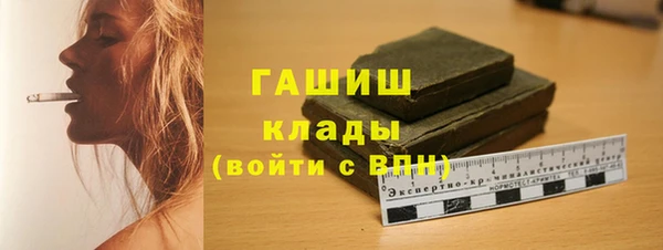 PSILOCYBIN Абинск