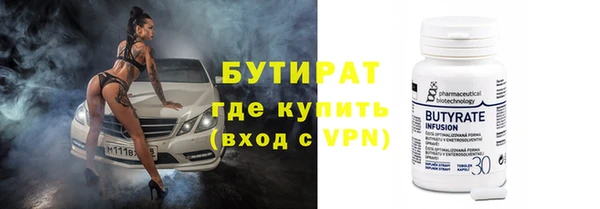 СК Магас