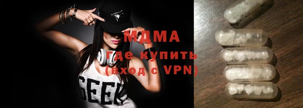 a pvp Абдулино