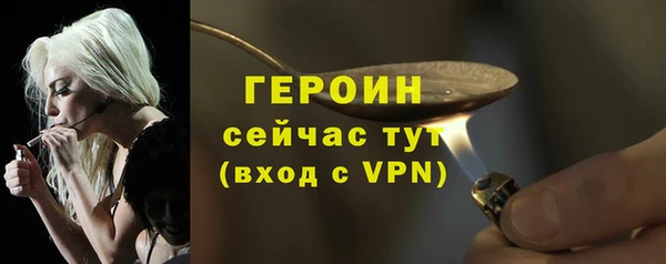 a pvp Абдулино