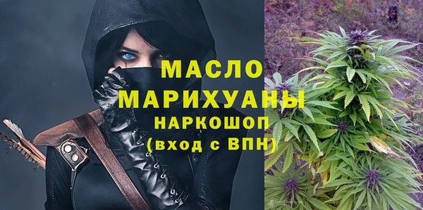 a pvp Абдулино