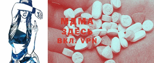2c-b Алексеевка
