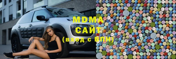 a pvp Абдулино