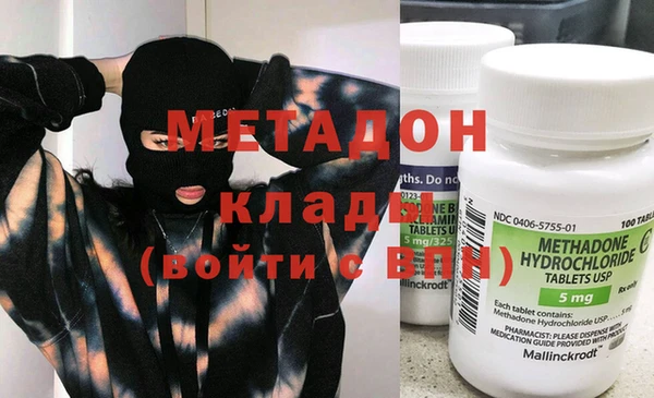 мдпв Майский