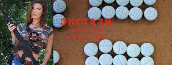 2c-b Алексеевка