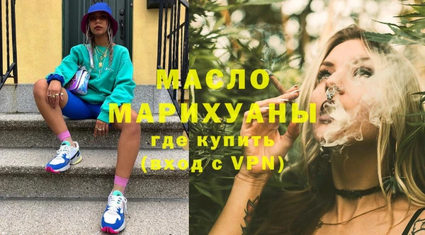 СК Алзамай
