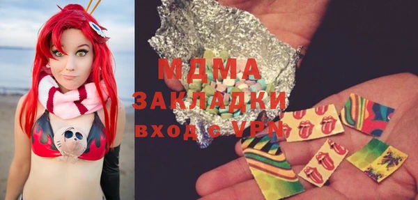 СК Магас