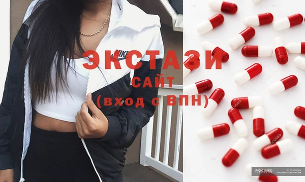 PSILOCYBIN Абинск