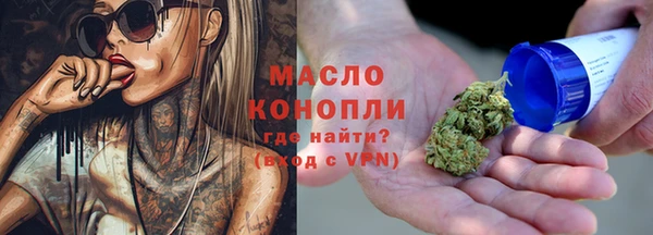 PSILOCYBIN Абинск