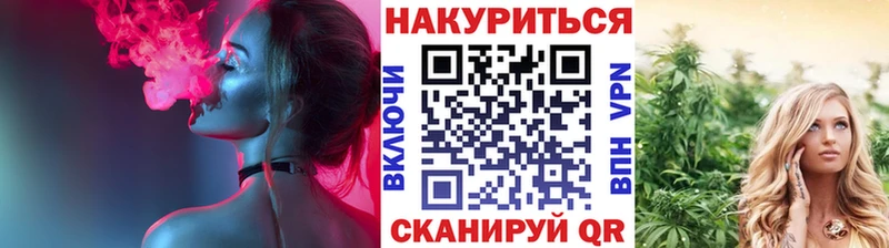 Бошки Шишки MAZAR Ужур